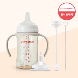 더블하트젖병 최저가 가성비상품