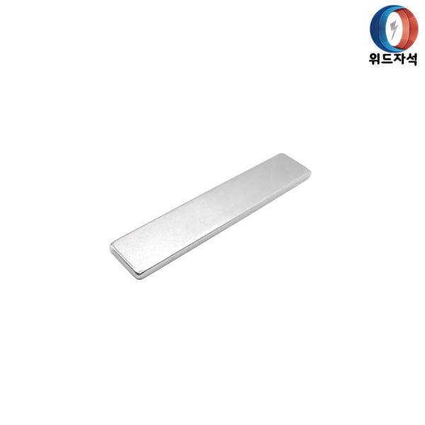 네오디움 강력 막대 사각자석 50x10x1.5mm