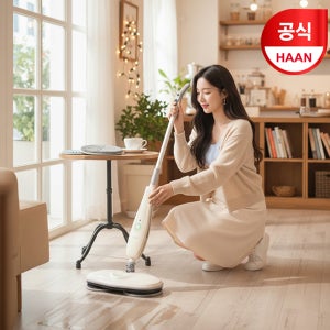 한경희 스팀청소기 TS10 물걸레 스위블 물분사기능/트윈헤드
