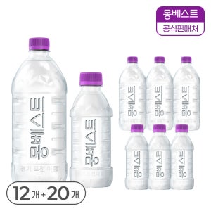 몽베스트 위드어스 1Lx12병+무라벨 330mLx20병