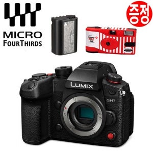 파나소닉 GH7 Body + 추가배터리 + 일회용카메라 / 정품