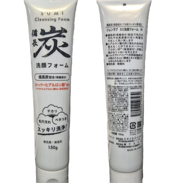 일본 히알루론산 숯 클렌징 폼 스타일 재팬 세안폼 150g 1개 Style Japan