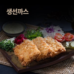 네모생선까스(80장)