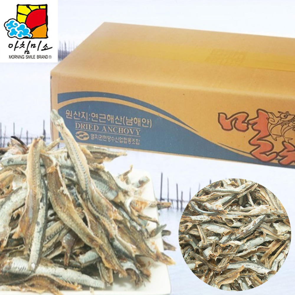 깐멸치 1kg 남해안 국내생산 손질멸치 고급진한국물멸치