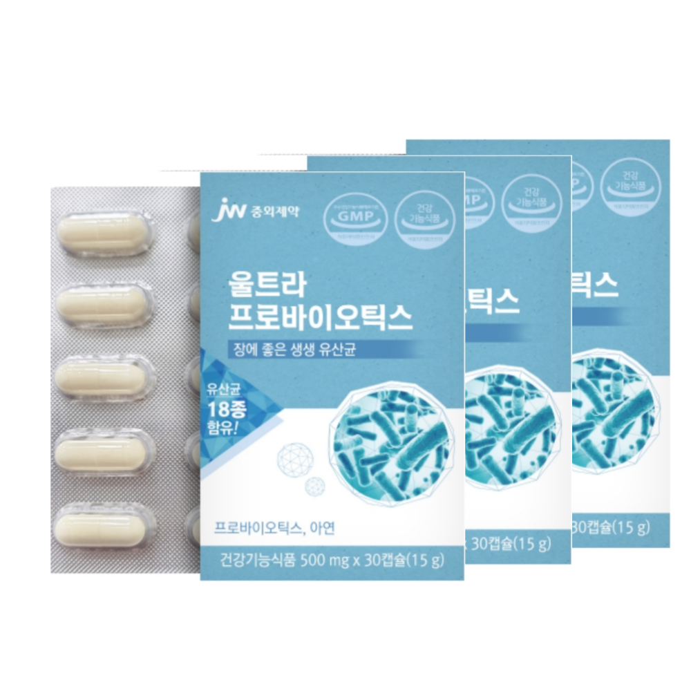 <b>중외제약</b> 울트라 프로바이오틱스 500mg 30캡슐 3박스