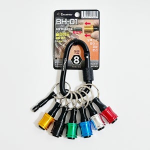 챔피온 원터치형 비트홀더세트 8pcs BH-01