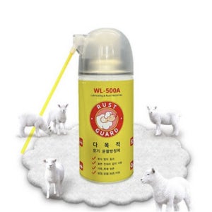 양털유 녹 방지 부식 제거 윤활 방청제 라놀린 스프레이 255ml