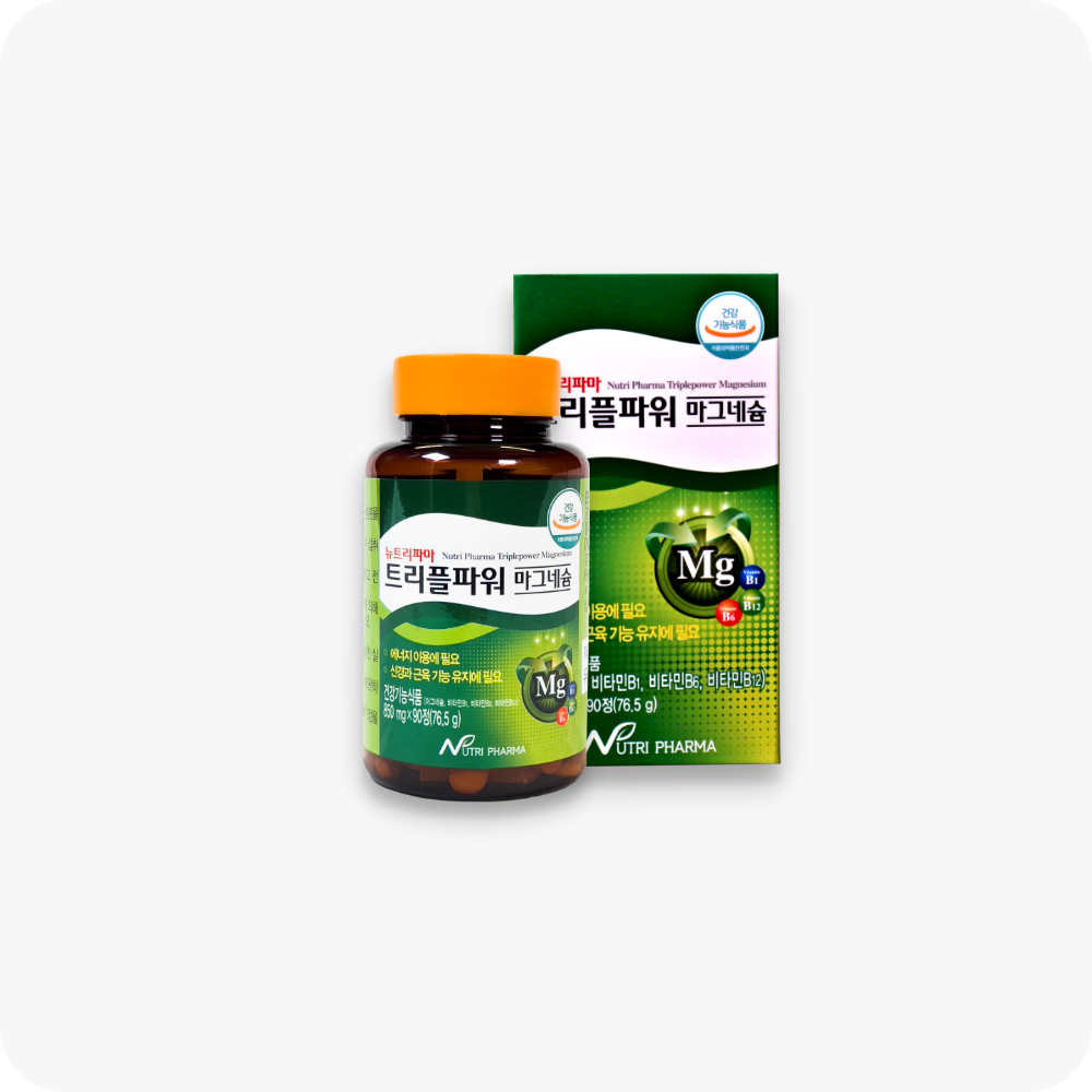 <b>뉴트리파마</b> 트리플파워 마그네슘 90정