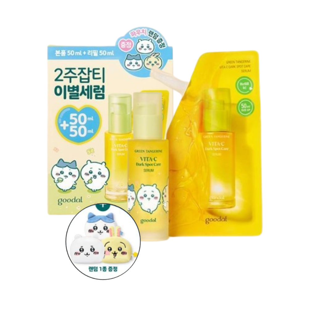 구달 청귤 비타C 잡티케어 세럼 50ml+50ml 대용량 리필 앰플