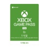 xboxgamepass