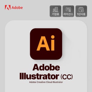 Adobe Creative Cloud Illustrator(CC) 기업용 신규 1년 라이선스