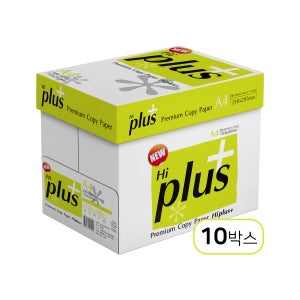 뉴 하이플러스 A4 75g 2500매, 10개