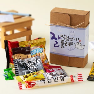 단체간식꾸러미 선물세트 학원 학교 수능 응원 선물