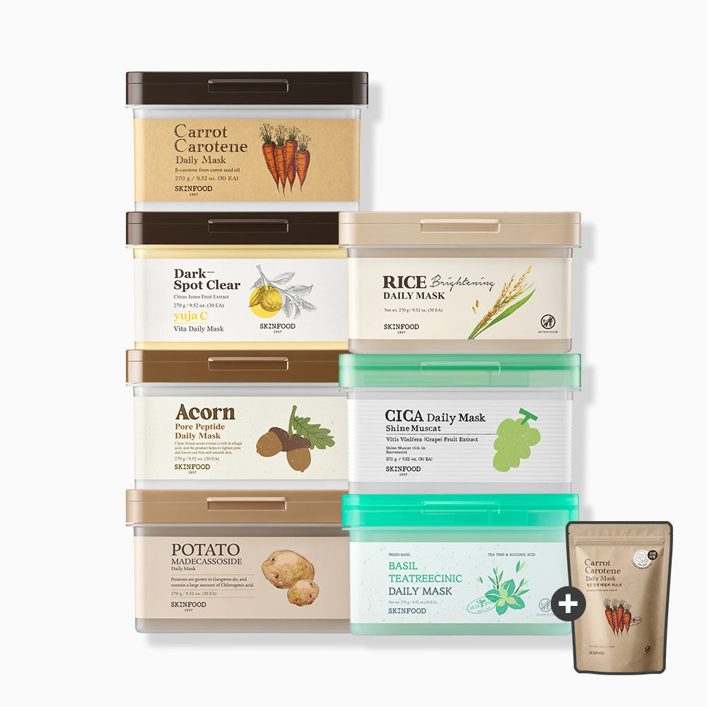 [스킨푸드][데일리 마스크 리필 15매 증정] 데일리 마스크 7종 2개 SET