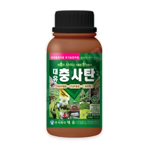 대유 충사탄 액제 500ml 충해관리용 유기농업자재 농약아님