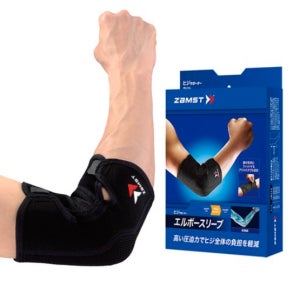 엘보 전용 테이핑 보호대 테니스 골프 헬스 엘보 클라이밍 의료용 팔꿈치 엘보우 랩 보호대