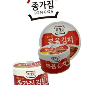 김치통조림 최저가 가성비상품