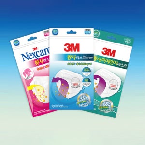 [창고정리] 3M 넥스케어 황사차단마스크 KF80, 20개입, 3M.02.5096