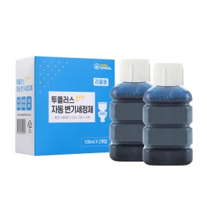 특허받은 투플러스 자동 변기세정제 리필용 2개입