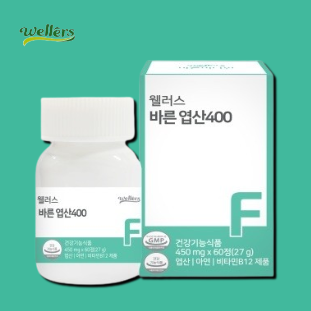 임신 초기 영양제 임산부 임신준비 통풍 엽산 효능 유기농 엽산 800 FOLICACID