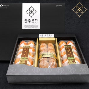 [천년고수] 상주 곶감 건시 반건시 혼합세트 2호 (총30입)