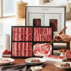 ++1한우선물세트 골드세트(1kg) 마장동 소고기 설 추석 명절 선물세트