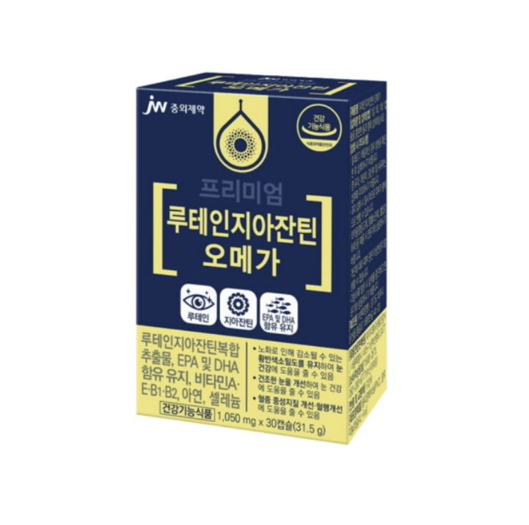 JW중외제약 루테인지아잔틴 오메가