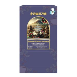과테말라 엘소코로 산로렌조 아슬라가배 스페셜티 원두 에스프레소 파우더 커피 50개입
