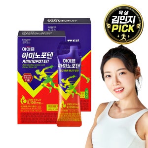 하이뮨 아미노포텐 40g 에너지젤 일상 활력 등산 러닝 파인애플, 10포, 2개