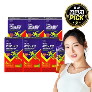 하이뮨 아미노포텐 40g 에너지젤 일상 활력 등산 러닝 파인애플, 10포, 6개