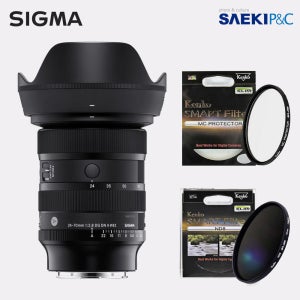 시그마 A 24-70mm F2.8 II 소니 FE (켄코슬림필터 켄코ND)