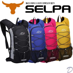 셀파 자전거가방 BCB-3023 라이딩 로드 여행 캐링백 레져 백팩 배낭 트레킹