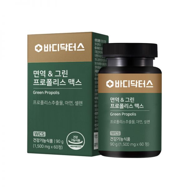 <b>바디</b>닥터스 <b>프로폴리스</b> 프리미엄 맥스 x 5박스 100 브라질산 +면역