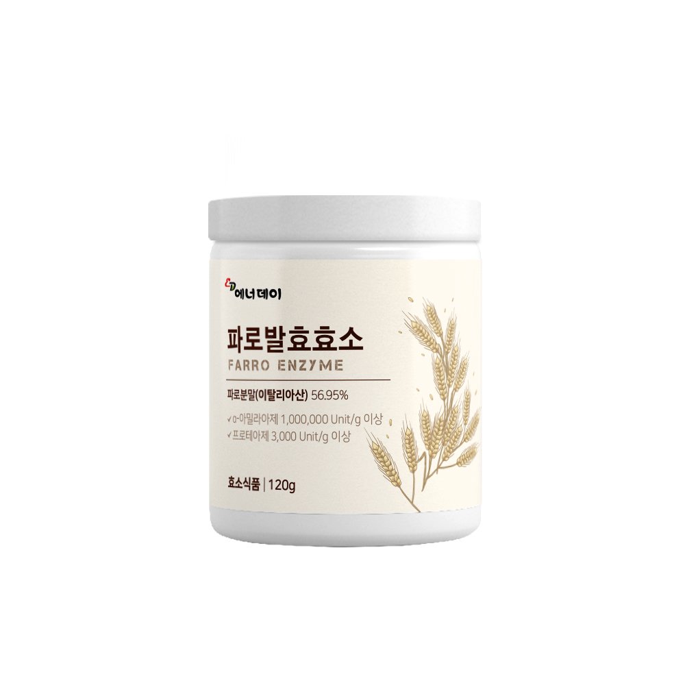 <b>에너데이</b> 파로발효효소 120g 이탈리아산 엠머밀 혈당관리 과체중 <b>변비</b>개선 항산화 영양보충