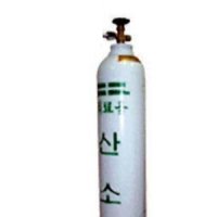 산소 10L