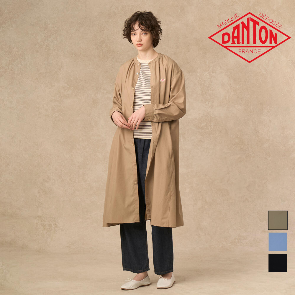 [DANTON] 26SS 단톤 여성 개더 셔츠 원피스 3색 WOMEN’S T/C BROADCLOTH GATHERED SHIRT DRESS