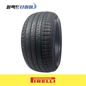 피렐리 235/45R18 피제로 올시즌 94V 멕시코산 / 쏘나타 K5 출고타이어 2354518