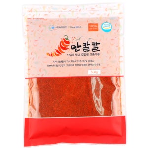 [5+1김장맞이 이벤트]단칼칼 국산 단양 세척 청결 햇고춧가루(세가지매운맛) 500g 1근