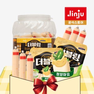 [대용량세트] 진주햄 천하장사 더블링 한입 콰트로치즈1200g+청양마요 400gX2팩