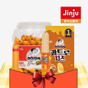 [대용량세트] 진주햄 천하장사 오리지날 1320g+콰트로치즈 800g 왕봉소세지