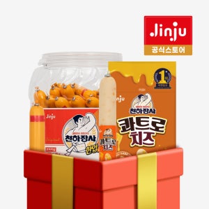 [대용량세트] 진주햄 천하장사 오리지날 1320g+콰트로치즈 800g 왕봉소세지