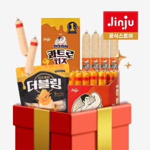 [왕봉스틱세트] 진주햄 천하장사 오리지날 800g+콰트로치즈 800g+더블링 콰트로치즈 400g 왕봉소세지
