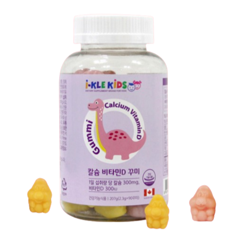AtoZ 아이클 <b>키즈</b> <b>칼슘</b> <b>비타민D</b> 식물성 펙틴사용 2.2g x 90구미 젤리 1개월분