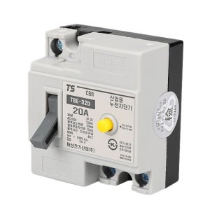 태성 누전차단기 산업용 TBE 32B TSE 32H 2P 20A 2.5KA