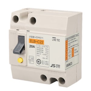 JS산전 누전차단기 산업용 ELB C22 표준형 2P 20A 2.5KA