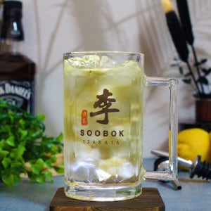 핸들 유리잔 380ml 맥주컵 쥬스 에이드