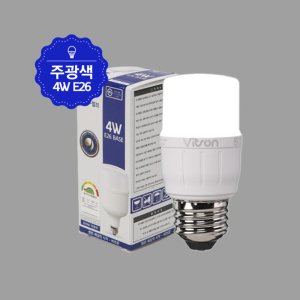 LED 비츠온 스틱 T벌브 램프 4W 8W E26 주광색 전구색