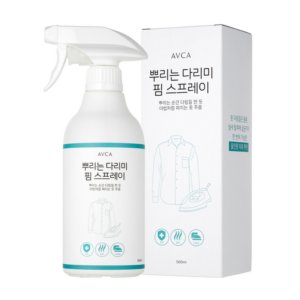 옷에 풀 먹이기 세탁 옷 다림 풀 주름 스프레이 뿌리는 다리미