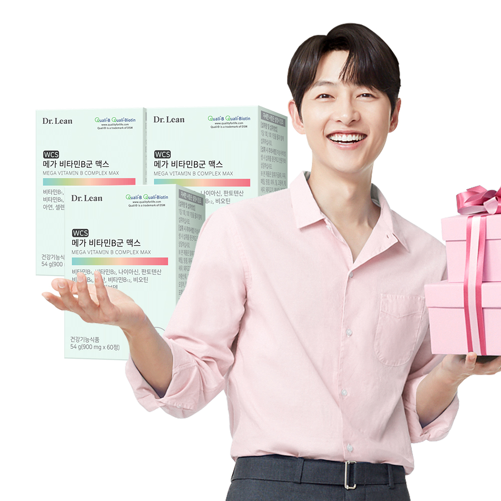 [6개월] 닥터린 <b>메가</b> <b>비타민</b>B군 맥스