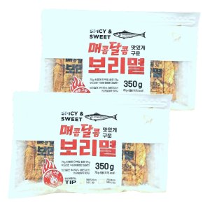 코스트코 아라움 매콤달콤 보리멸 350G [70G X 5팩] 2개 술안주 맥주안주